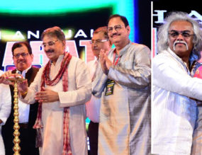 The 24th Annual Bharat Nirman Awards