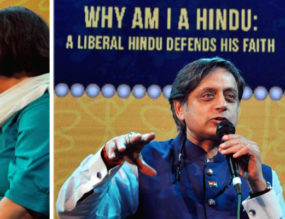 Shashi Tharoor Unveils His Newest Work At KLM 2018
