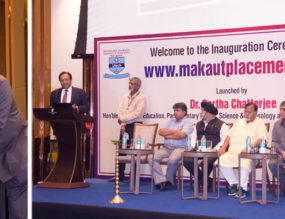 Makaut Launches An E Portal  The First Of Its Kind In India