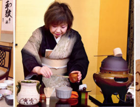 Capturing The Calm At A Japanese Tea Ceremony